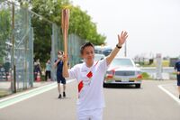 Photo by Tokyo 2020