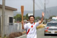 Photo by Tokyo 2020