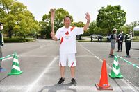 Photo by Tokyo 2020