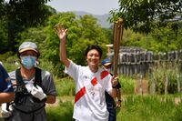 Photo by Tokyo 2020