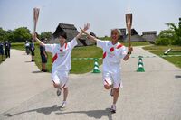 Photo by Tokyo 2020