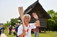 Photo by Tokyo 2020