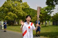 Photo by Tokyo 2020