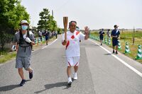 Photo by Tokyo 2020