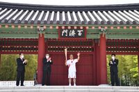 Photo by Tokyo 2020