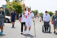 Photo by Tokyo 2020
