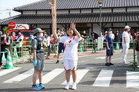 Photo by Tokyo 2020