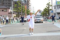 Photo by Tokyo 2020