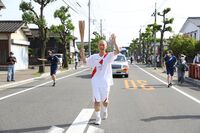 Photo by Tokyo 2020