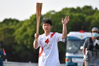 Photo by Tokyo 2020