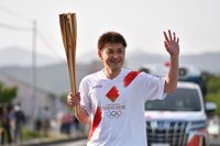 Photo by Tokyo 2020