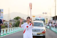 Photo by Tokyo 2020