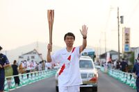Photo by Tokyo 2020