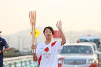 Photo by Tokyo 2020