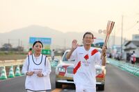 Photo by Tokyo 2020