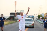 Photo by Tokyo 2020