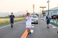 Photo by Tokyo 2020