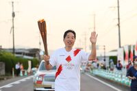 Photo by Tokyo 2020
