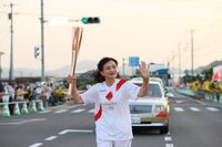 Photo by Tokyo 2020