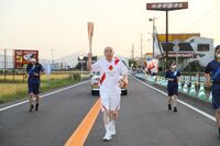 Photo by Tokyo 2020