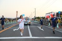 Photo by Tokyo 2020