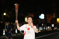 Photo by Tokyo 2020