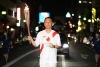 Photo by Tokyo 2020