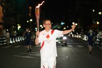 Photo by Tokyo 2020