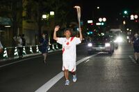 Photo by Tokyo 2020