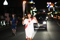 Photo by Tokyo 2020