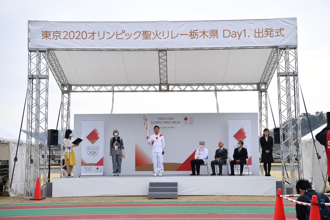 Photo by Tokyo 2020