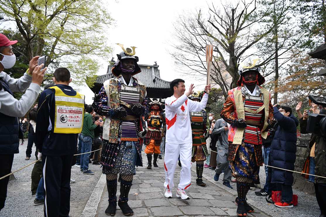Photo by Tokyo 2020
