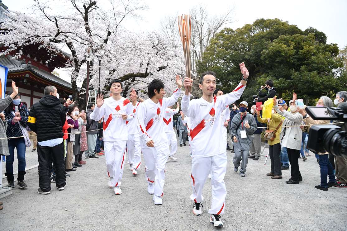 Photo by Tokyo 2020
