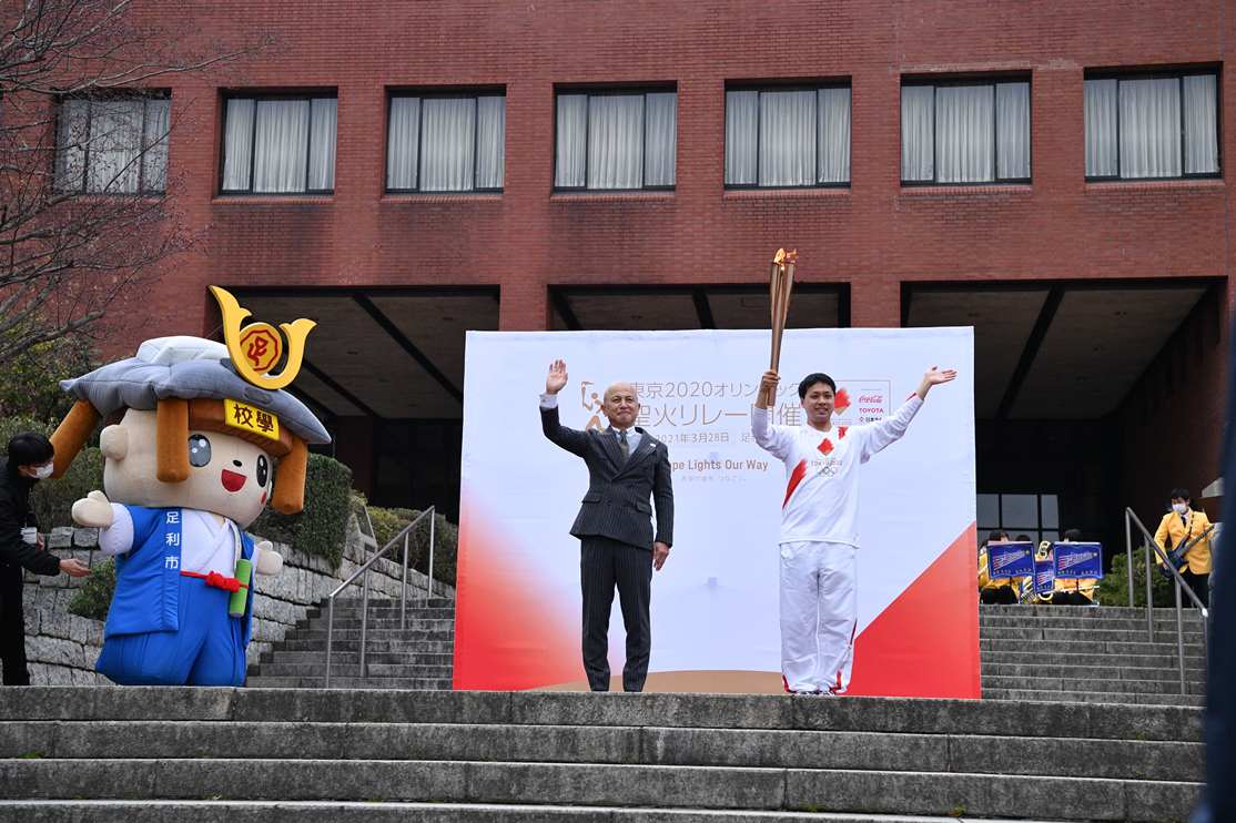 Photo by Tokyo 2020