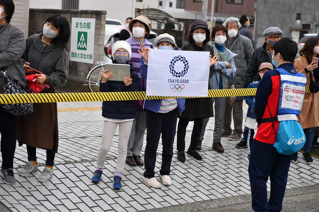 Photo by Tokyo 2020