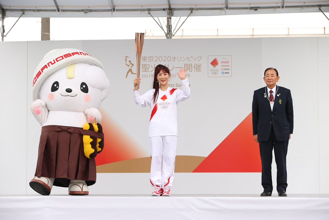 Photo by Tokyo 2020