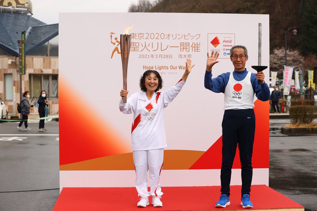 Photo by Tokyo 2020