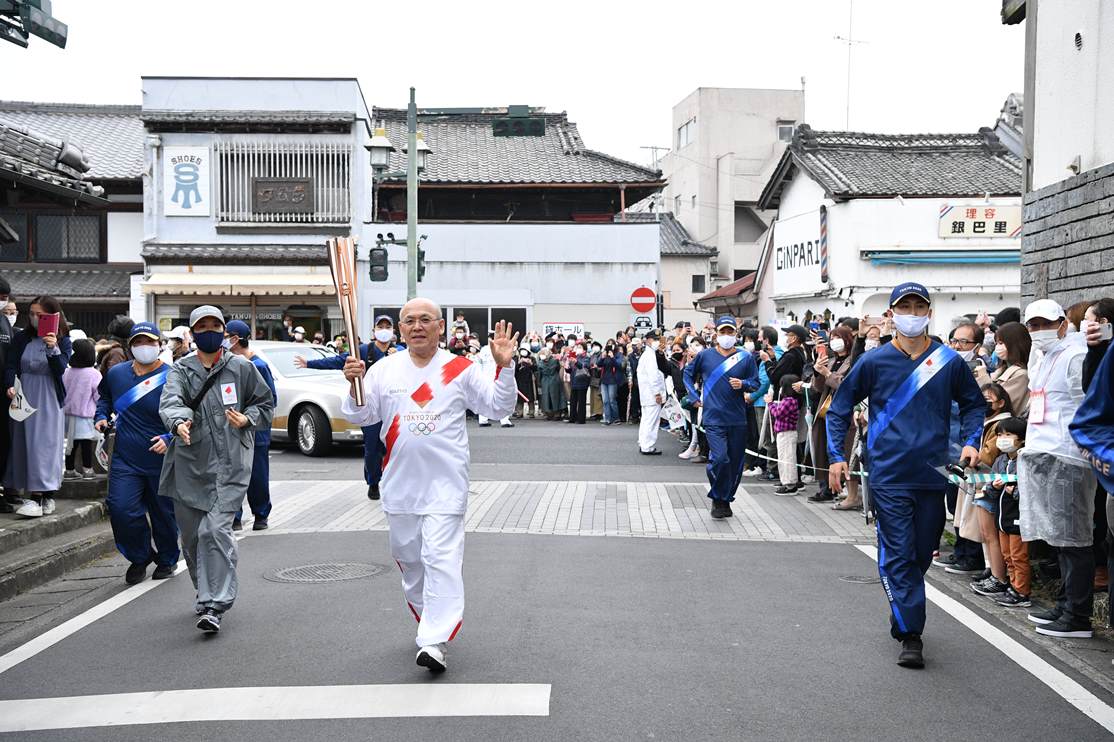 Photo by Tokyo 2020