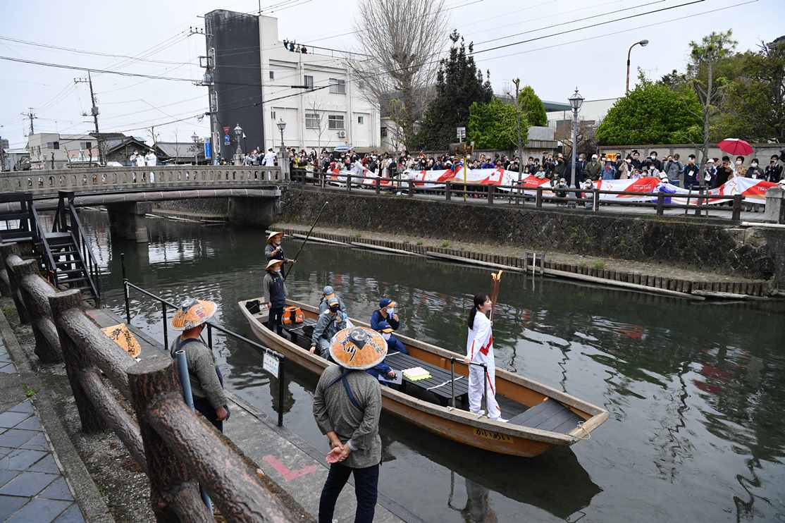Photo by Tokyo 2020