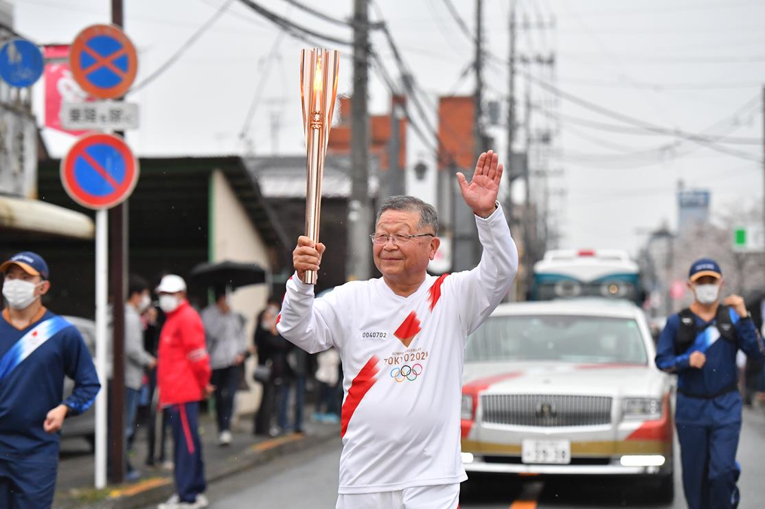 Photo by Tokyo 2020