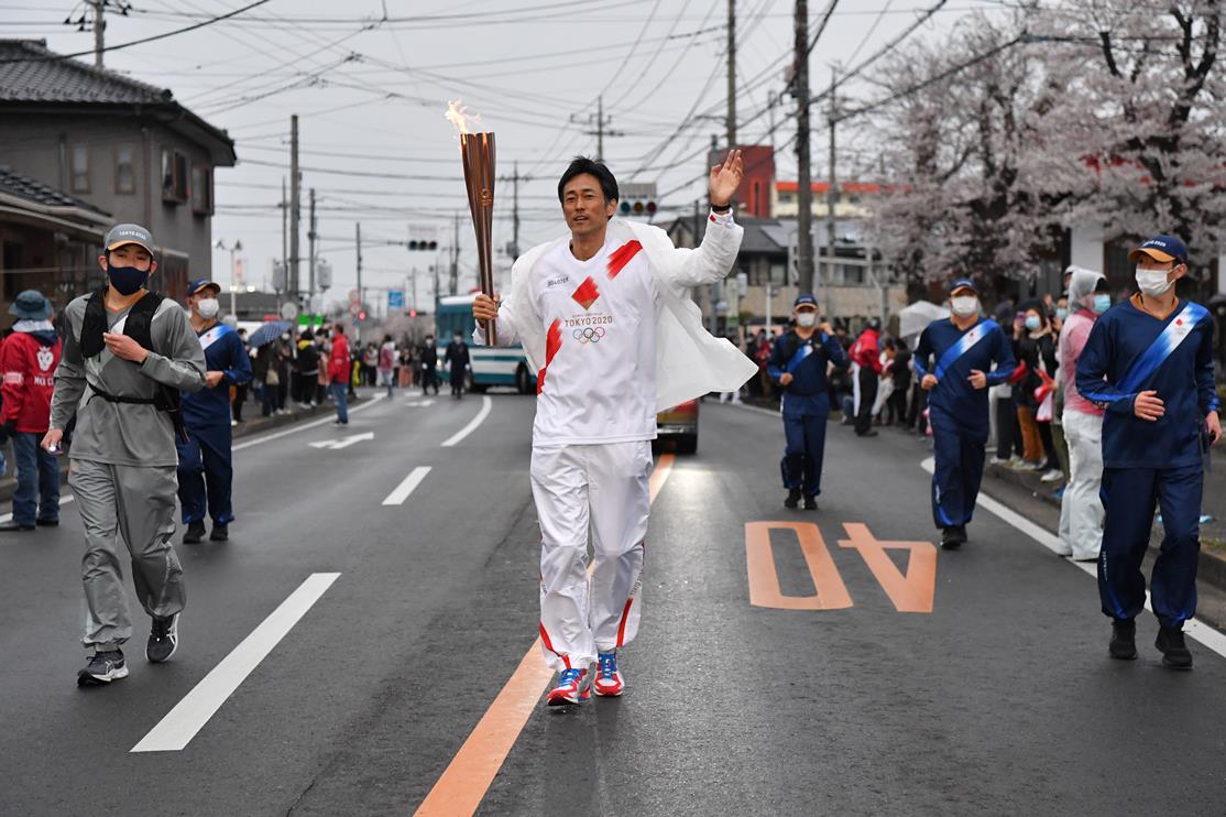Photo by Tokyo 2020
