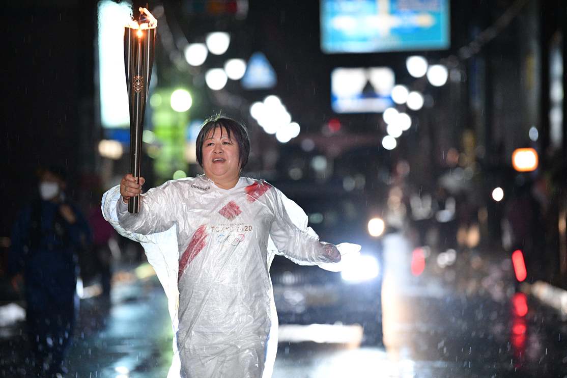 Photo by Tokyo 2020