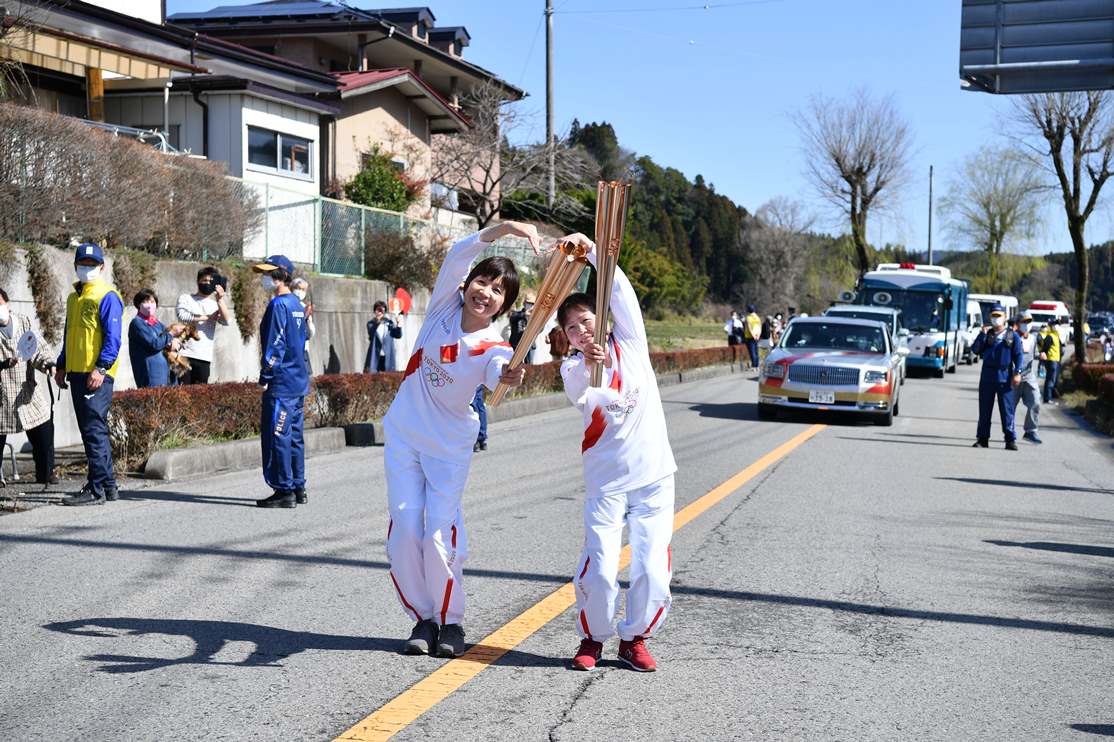 Photo by Tokyo 2020