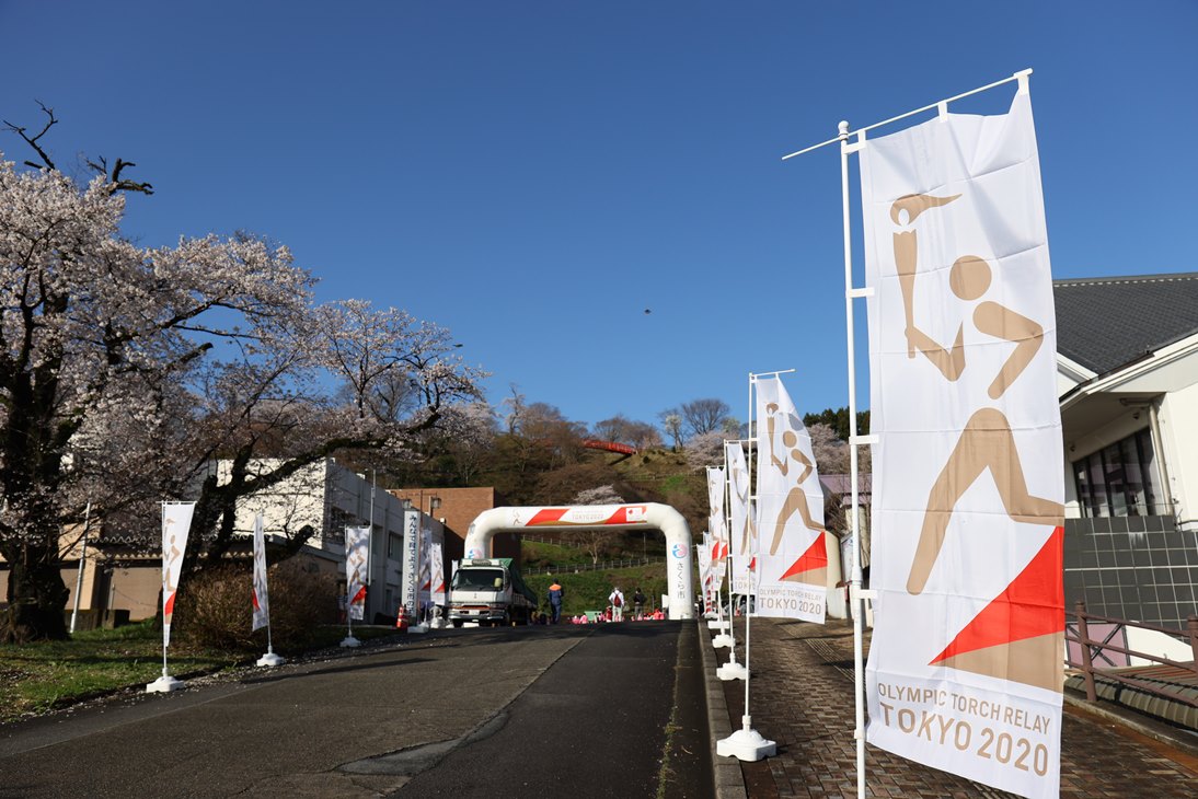 Photo by Tokyo 2020