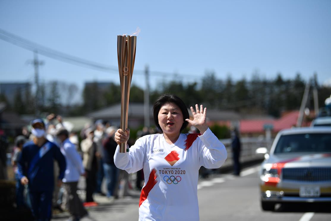 Photo by Tokyo 2020