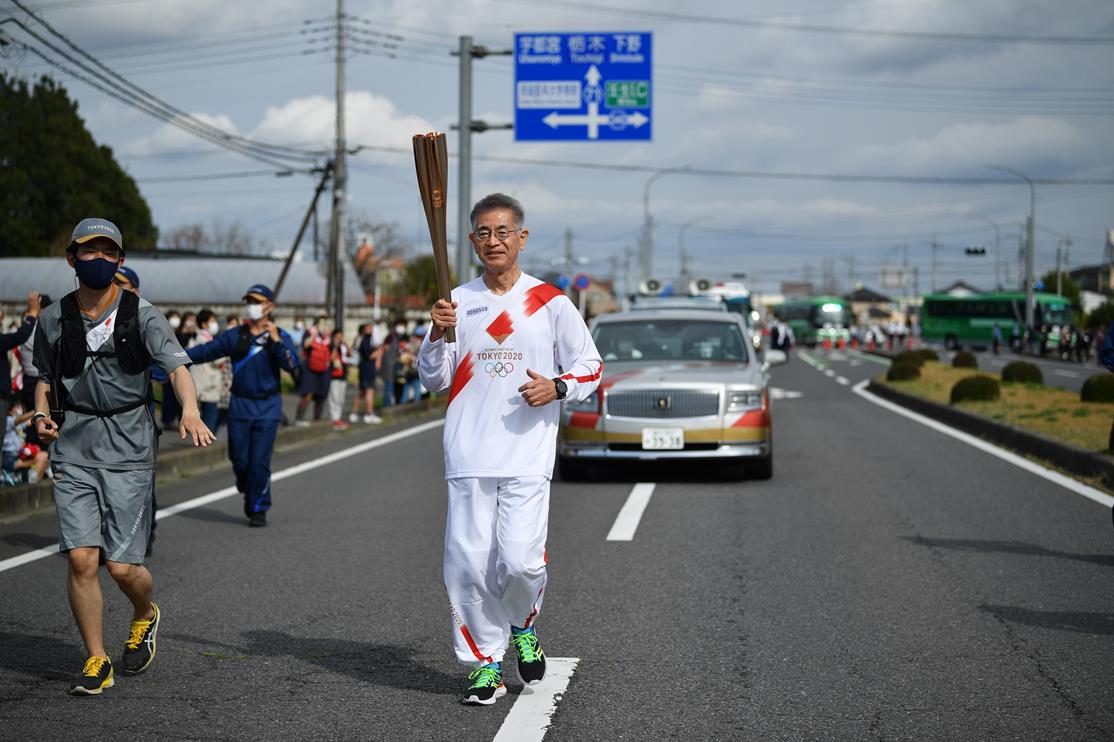 Photo by Tokyo 2020