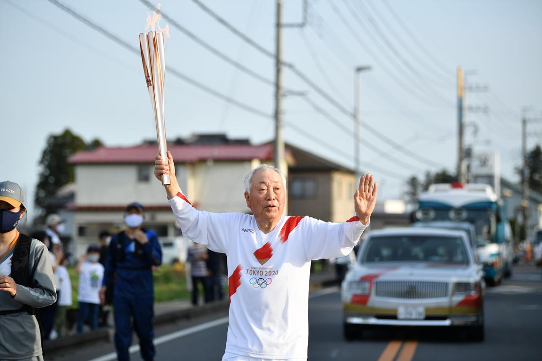 Photo by Tokyo 2020