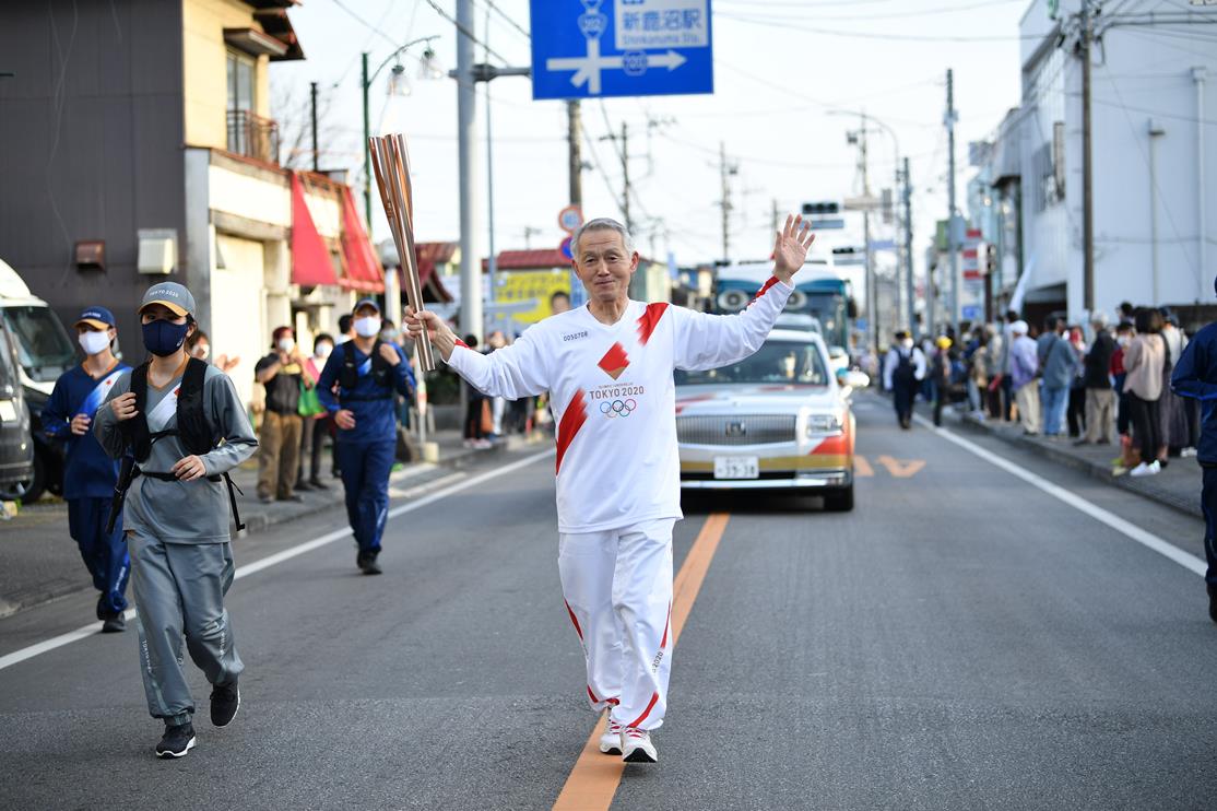 Photo by Tokyo 2020