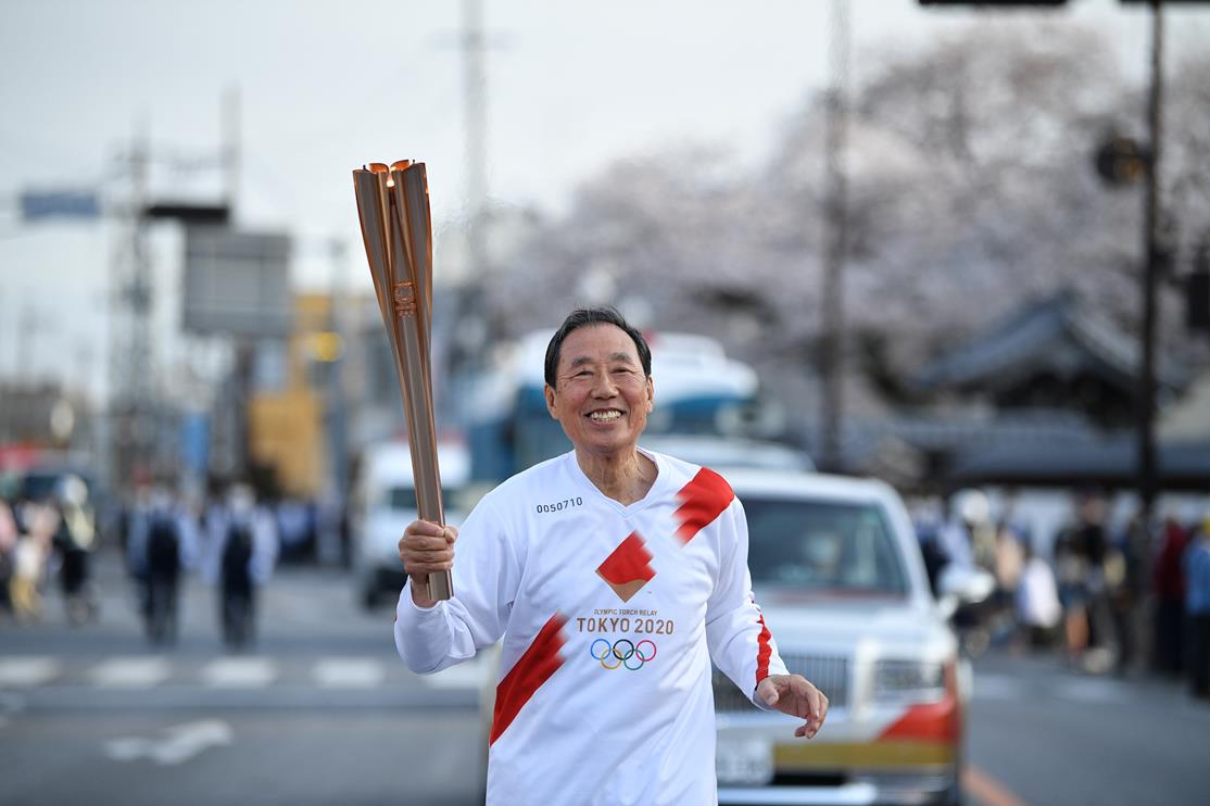 Photo by Tokyo 2020