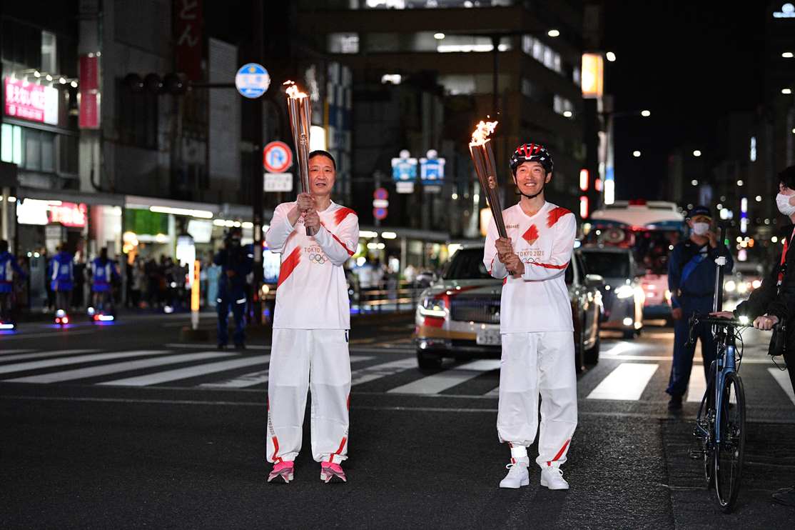 Photo by Tokyo 2020